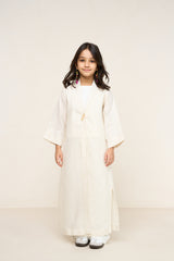 Mini Crema | Off-White